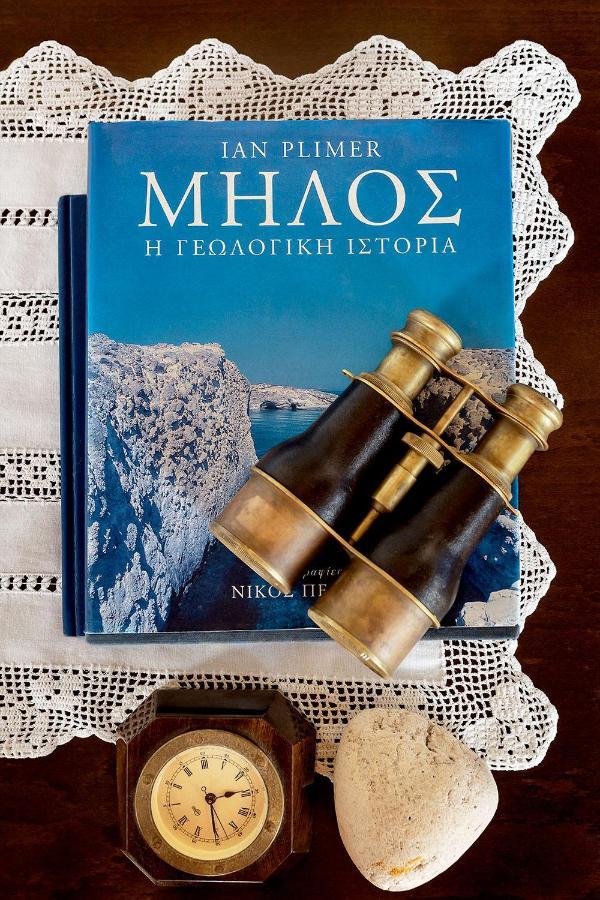 Efrosini * Plaka (Milos)
